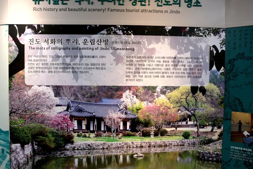 %EA%BE%B8%EB%AF%B8%EA%B8%B0IMG_7007.JPG?type=w966