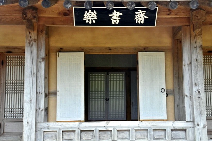 %EA%BE%B8%EB%AF%B8%EA%B8%B0_DSC0342.jpg?type=w966