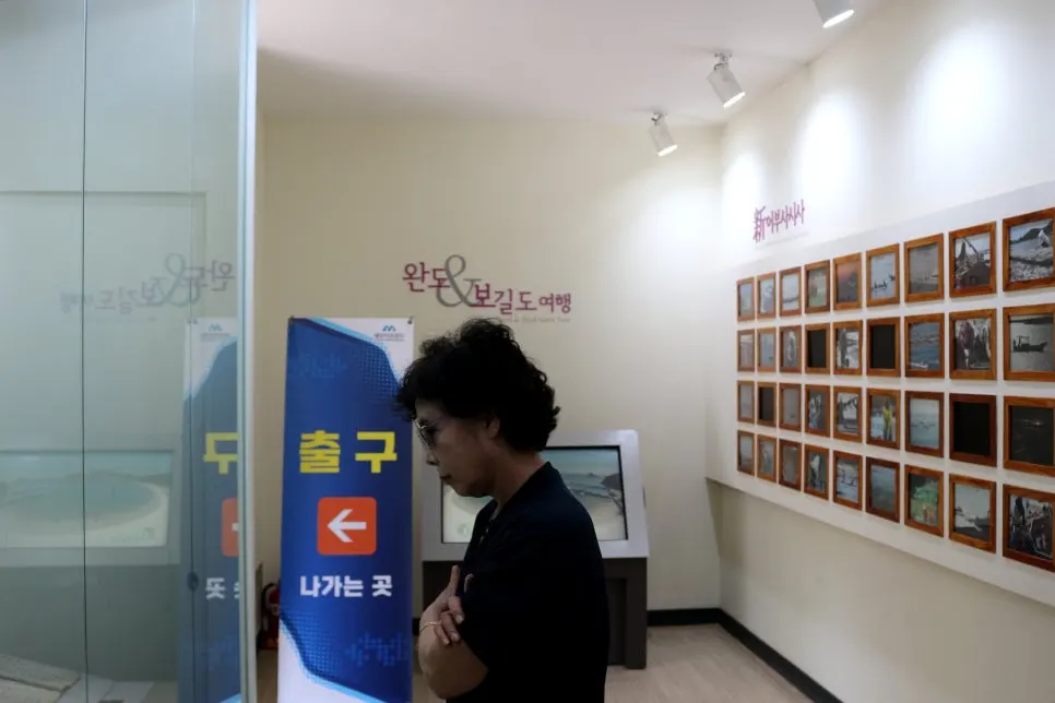 %EA%BE%B8%EB%AF%B8%EA%B8%B0%EA%BE%B8%EB%AF%B8%EA%B8%B0IMG_6570.JPG?type=w966