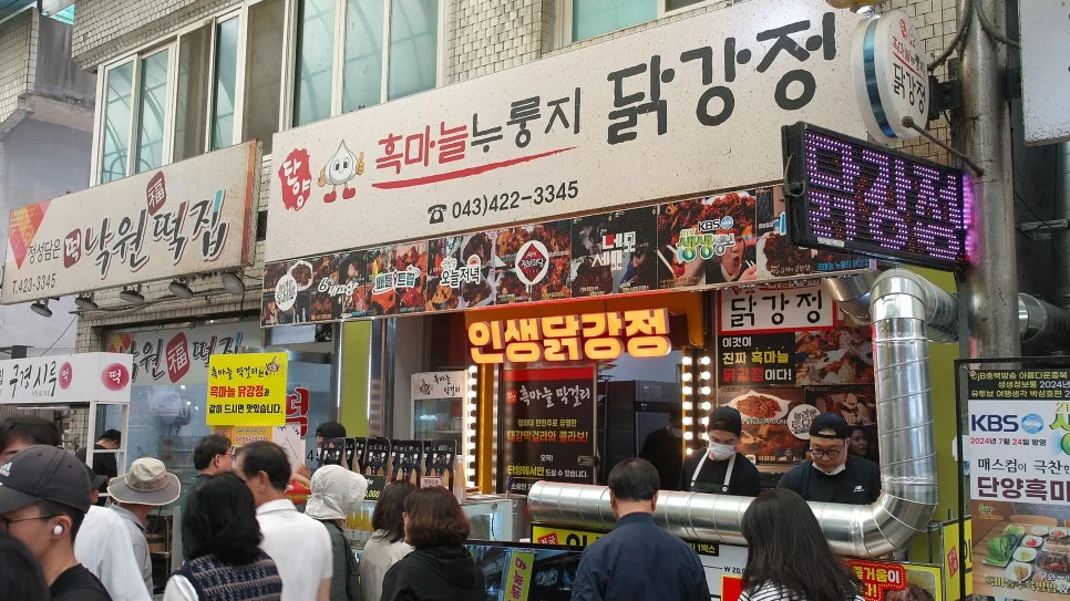 %EA%BE%B8%EB%AF%B8%EA%B8%B0%EA%BE%B8%EB%AF%B8%EA%B8%B0SAM_0131.JPG?type=w966