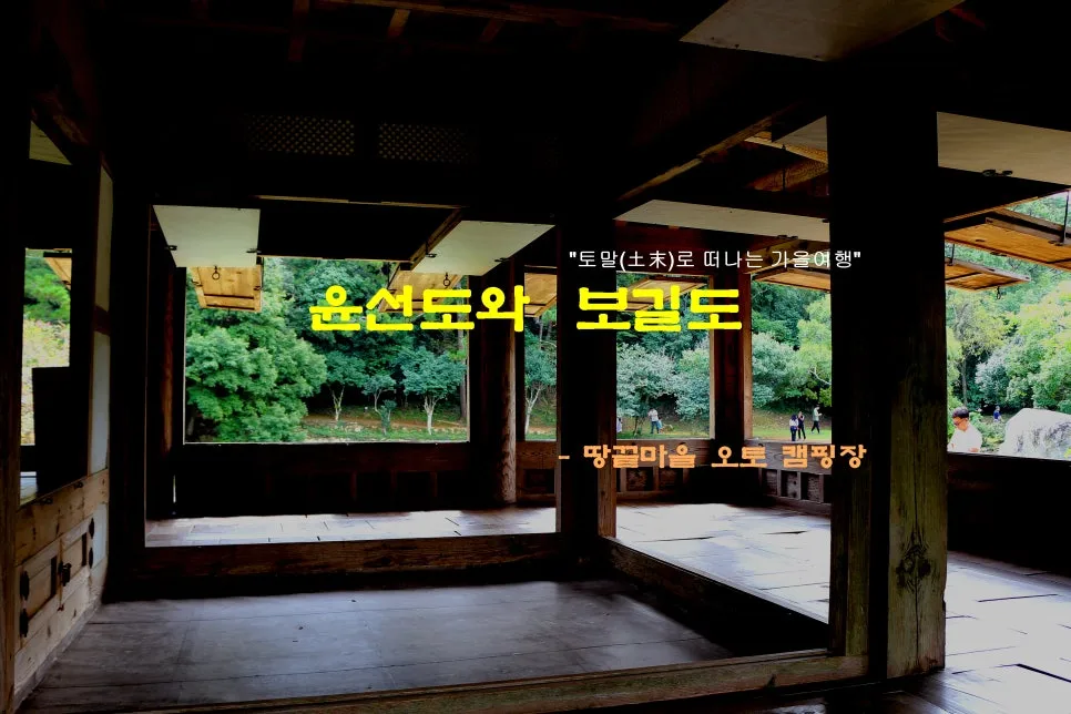 %EA%BE%B8%EB%AF%B8%EA%B8%B0%EA%BE%B8%EB%AF%B8%EA%B8%B0%EA%BE%B8%EB%AF%B8%EA%B8%B0IMG_6589.JPG?type=w966