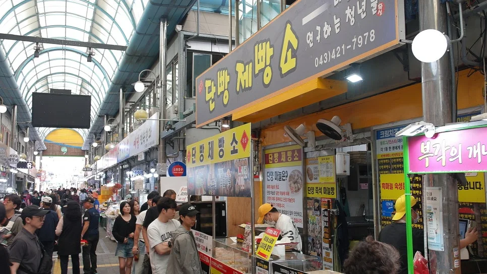 %EA%BE%B8%EB%AF%B8%EA%B8%B0%EA%BE%B8%EB%AF%B8%EA%B8%B0SAM_0134.JPG?type=w966