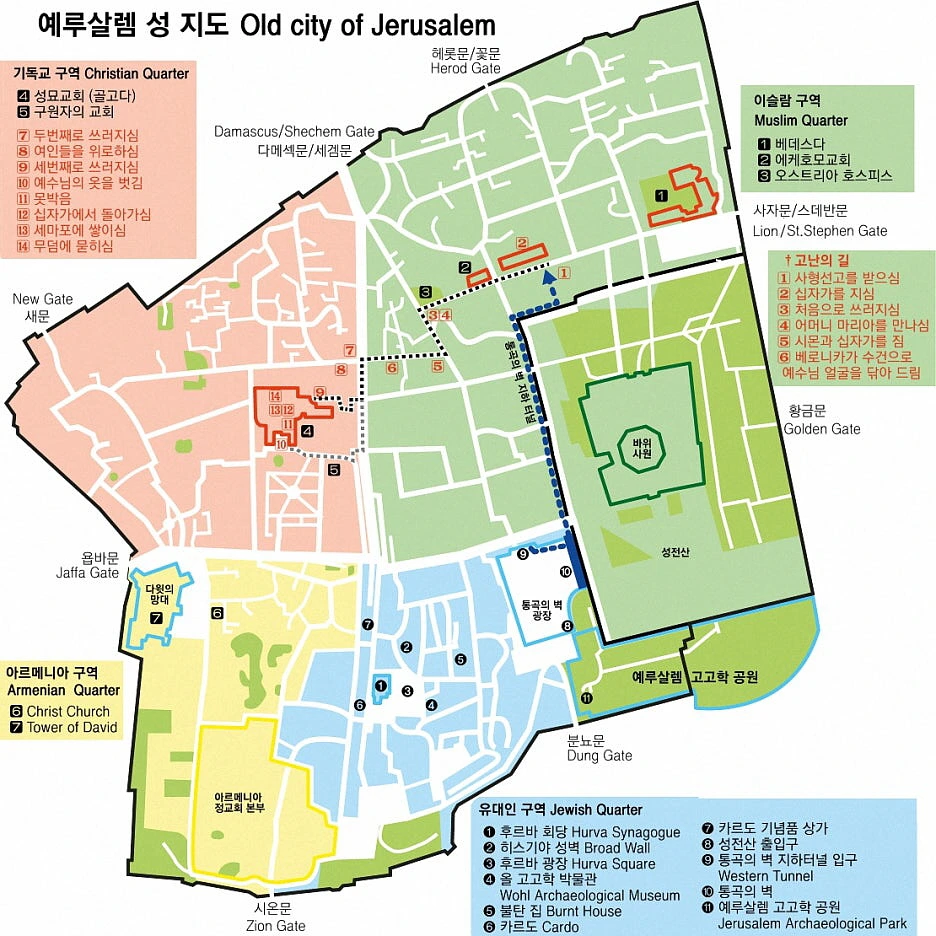 %EA%BE%B8%EB%AF%B8%EA%B8%B0%EC%98%8808_%EC%A7%80%EB%8F%84_%EC%98%AC%EB%93%9C%EC%8B%9C%ED%8B%B0_%ED%95%9C%EA%B8%80%EC%A7%80%EB%8F%84(1110%ED%94%BD%EC%85%80).jpg?type=w966