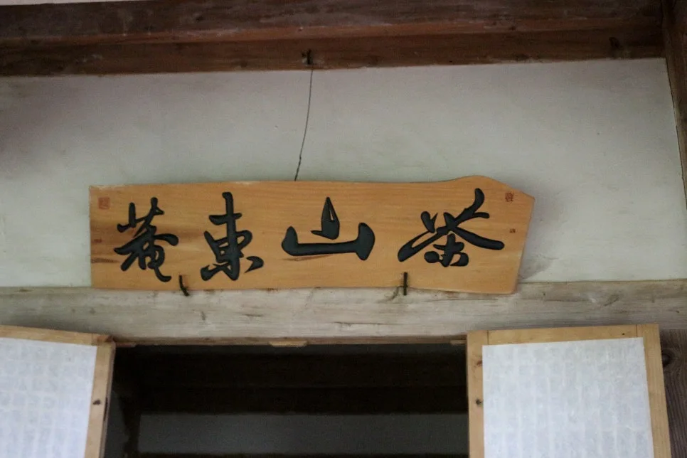 %EA%BE%B8%EB%AF%B8%EA%B8%B0IMG_6394.JPG?type=w966