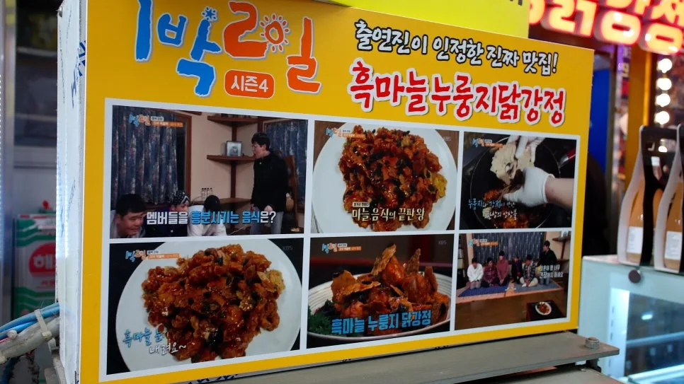 %EA%BE%B8%EB%AF%B8%EA%B8%B0%EA%BE%B8%EB%AF%B8%EA%B8%B0SAM_0152.JPG?type=w966