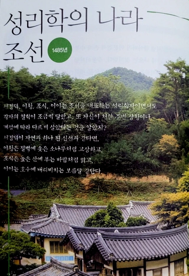 %EA%BE%B8%EB%AF%B8%EA%B8%B0%EA%BE%B8%EB%AF%B8%EA%B8%B0%EB%8B%A4%EC%9A%B4%EB%A1%9C%EB%93%9C_(6).jpg?type=w966