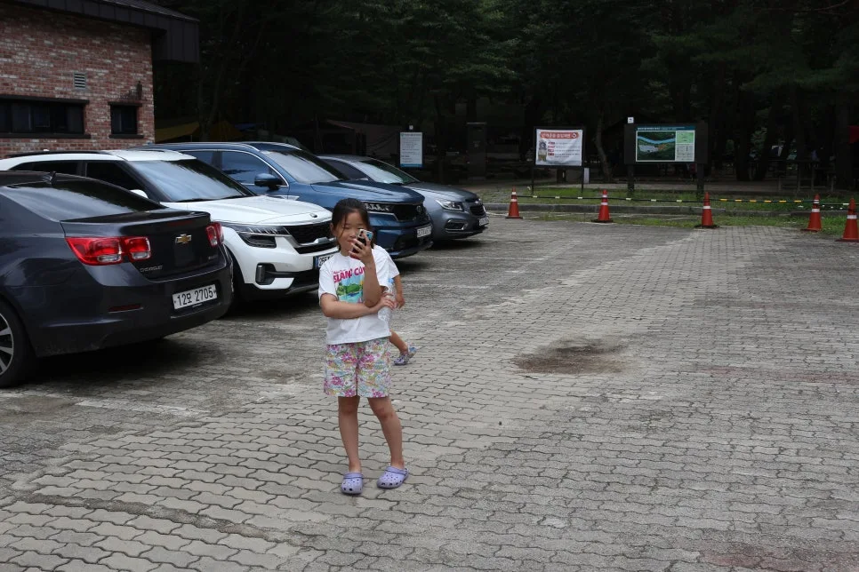 %EA%BE%B8%EB%AF%B8%EA%B8%B0%EA%BE%B8%EB%AF%B8%EA%B8%B0IMG_6008.JPG?type=w966