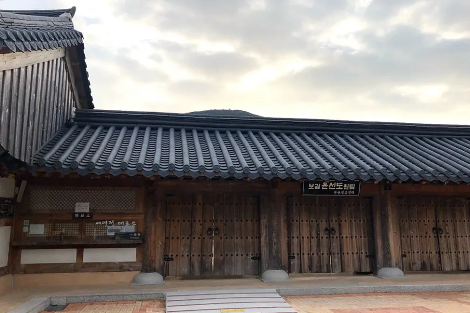 %EA%BE%B8%EB%AF%B8%EA%B8%B0IE002446895_PHT.jpg?type=w966