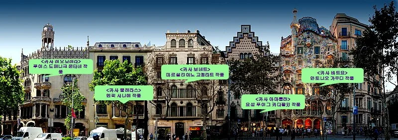 Illa_de_la_Disc%C3%B2rdia%EC%88%98%EC%A0%95.jpg?type=w966