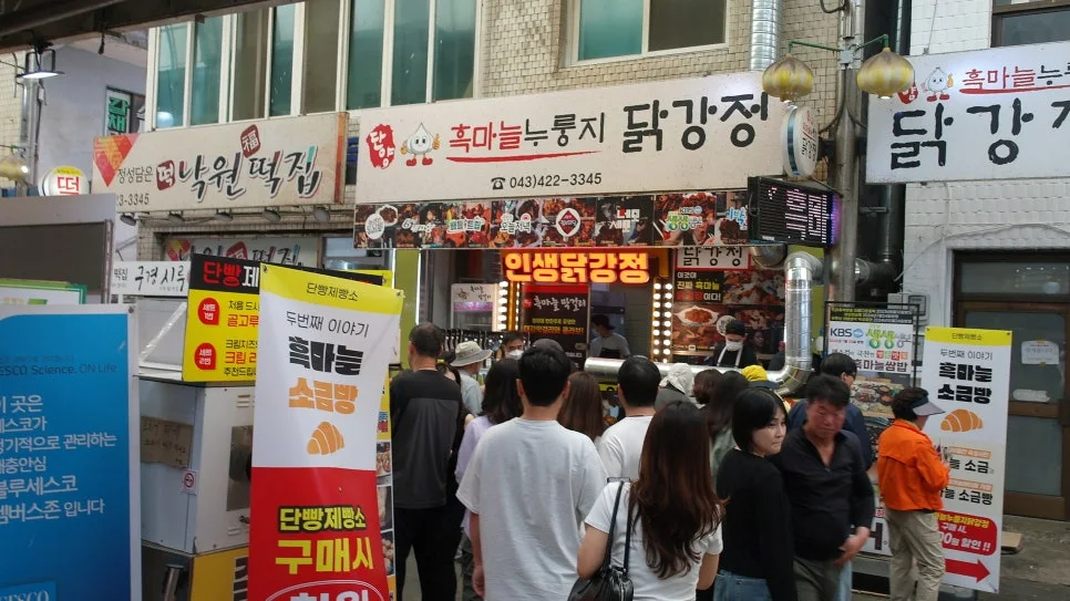 %EA%BE%B8%EB%AF%B8%EA%B8%B0%EA%BE%B8%EB%AF%B8%EA%B8%B0SAM_0129.JPG?type=w966