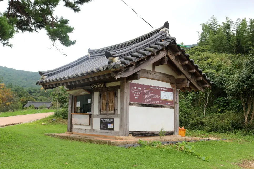 %EA%BE%B8%EB%AF%B8%EA%B8%B0%EA%BE%B8%EB%AF%B8%EA%B8%B0IMG_6634.JPG?type=w966