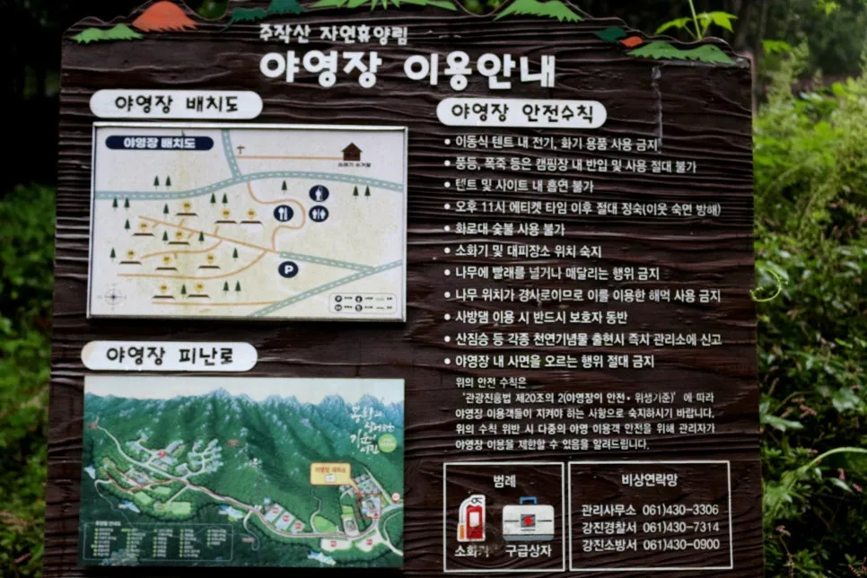 %EA%BE%B8%EB%AF%B8%EA%B8%B0IMG_6427.JPG?type=w966