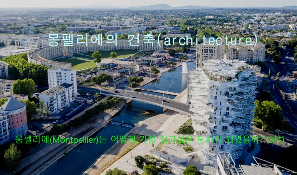 %EA%BE%B8%EB%AF%B8%EA%B8%B0arbre-blanc-2.jpg?type=w966