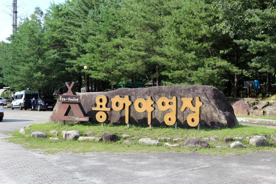 %EA%BE%B8%EB%AF%B8%EA%B8%B0%EA%BE%B8%EB%AF%B8%EA%B8%B0IMG_6130.JPG?type=w966