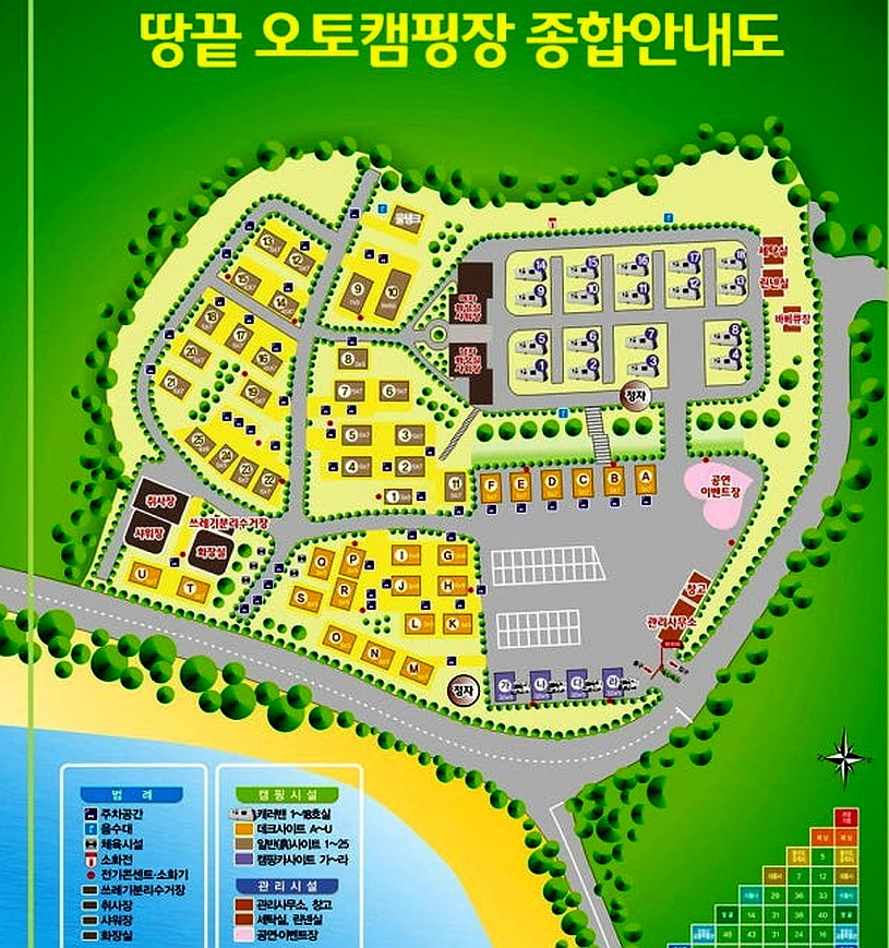 %EA%BE%B8%EB%AF%B8%EA%B8%B0%EB%8B%A4%EC%9A%B4%EB%A1%9C%EB%93%9C_(1100.jpg?type=w966