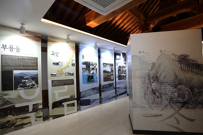 %EA%BE%B8%EB%AF%B8%EA%B8%B0a57.jpg?type=w966