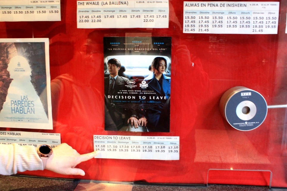 %EB%8B%A4%EC%9A%B4%EB%A1%9C%EB%93%9C_(4).jpg?type=w966