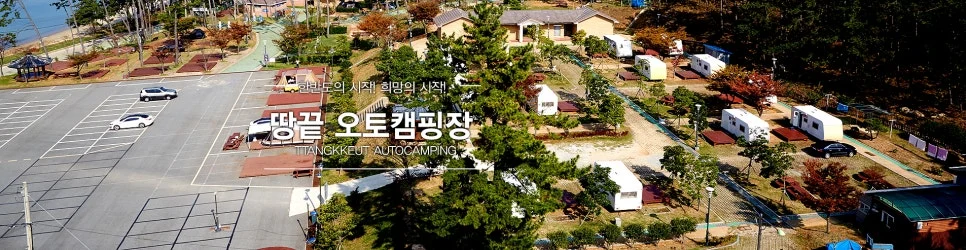 %EA%BE%B8%EB%AF%B8%EA%B8%B0cfb26d1f50702f0b6d3320ce071fec9a371309b31520820684.jpg?type=w966