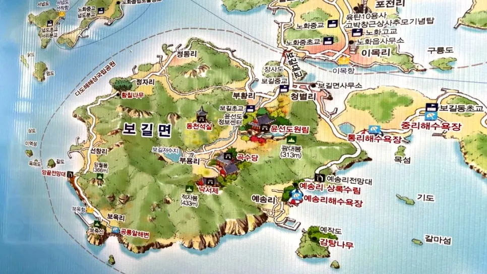 %EA%BE%B8%EB%AF%B8%EA%B8%B0%EB%8B%A4%EC%9A%B4%EB%A1%9C%EB%93%9C.jpg?type=w966