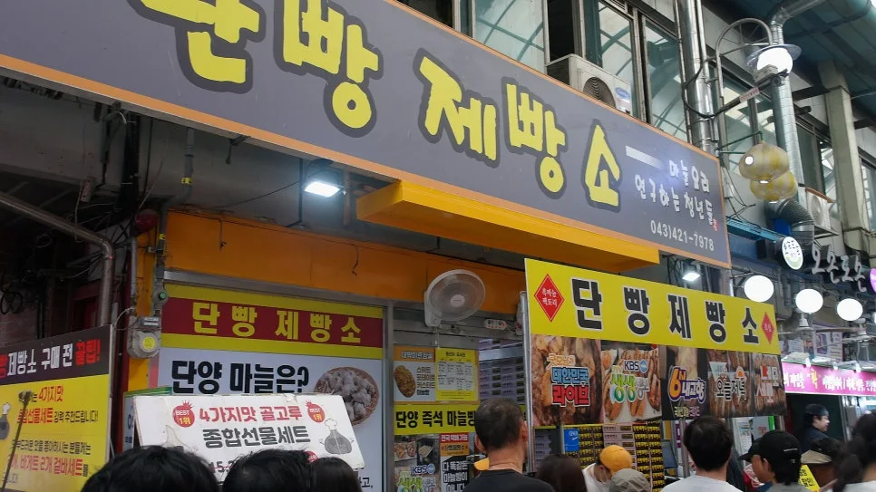 %EA%BE%B8%EB%AF%B8%EA%B8%B0%EA%BE%B8%EB%AF%B8%EA%B8%B0SAM_0132.JPG?type=w966