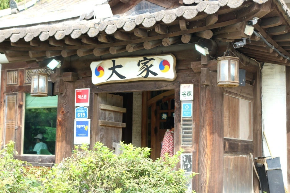 img.jpg?credential=yqXZFxpELC7KVnFOS48ylbz2pIh7yKj8&expires=1761922799&allow_ip=&allow_referer=&signature=gNGIjKCeumUp57fAA09z%2BsAiTtw%3D