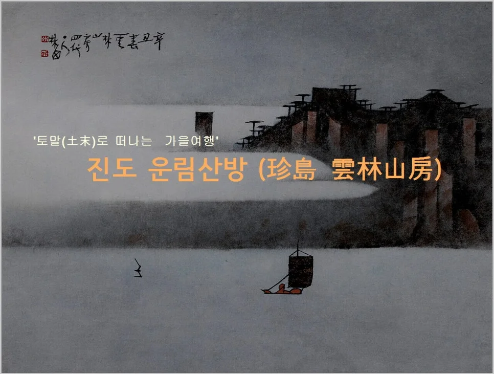 %EA%BE%B8%EB%AF%B8%EA%B8%B0%EA%BE%B8%EB%AF%B8%EA%B8%B01618_6718_1256.jpg?type=w966