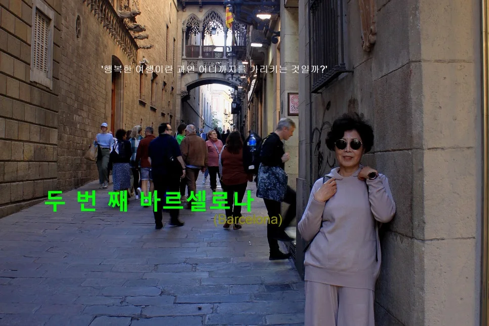 %EA%BE%B8%EB%AF%B8%EA%B8%B0%EA%BE%B8%EB%AF%B8%EA%B8%B0IMG_7081.JPG?type=w966