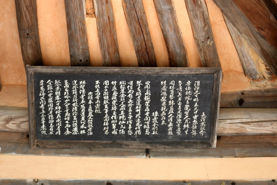 a6bc9344f19a361fe5cfd7bf41da14ed07168c4c