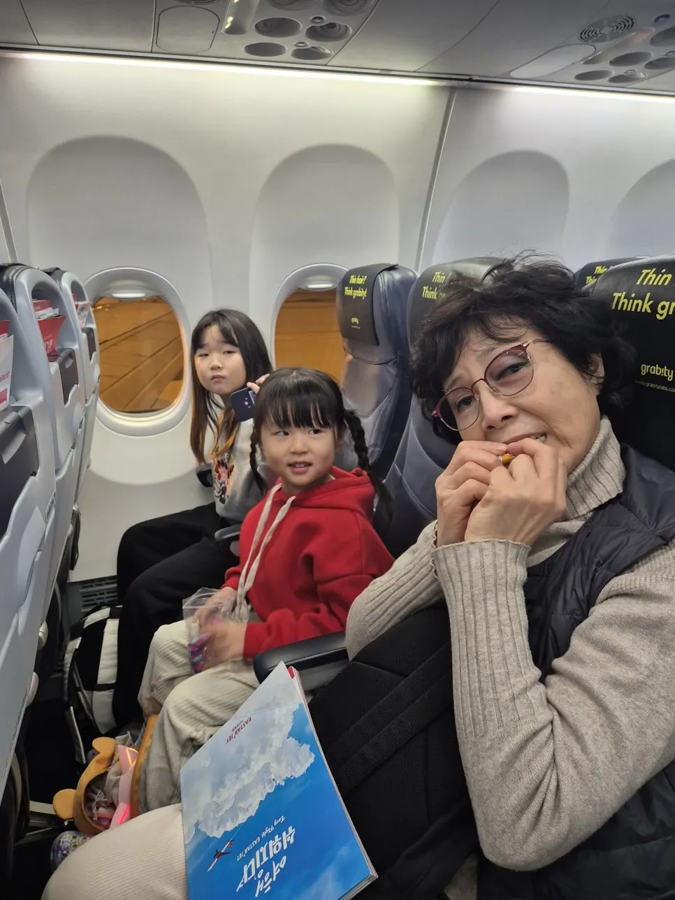 KakaoTalk_20260116_142405724_05.jpg?type=w966