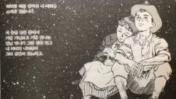 maxresdefault.jpg?type=w966