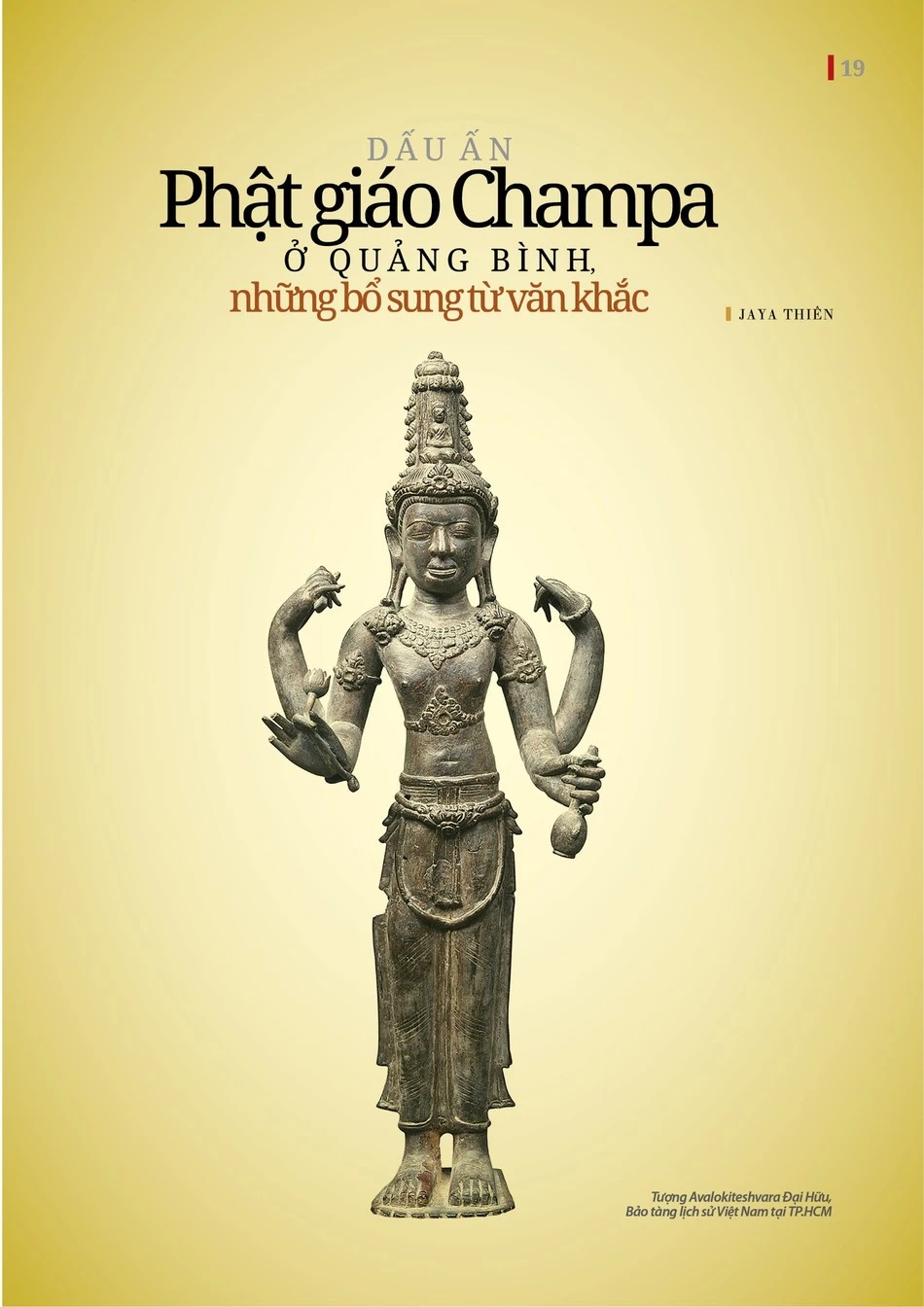 z5506820521609-1479ac30e28b55578d5c9af9f3e3cd84-7672.jpg?type=w966