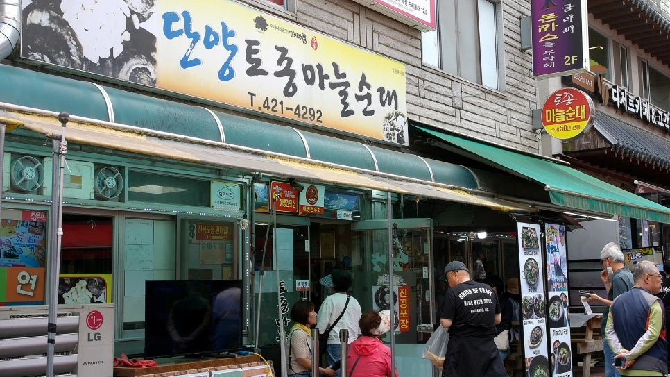 fe279f84abd43e0d43c067d1d9d48a290a5eb23a.jpg?type=w966