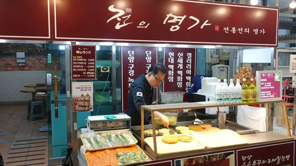 %EA%BE%B8%EB%AF%B8%EA%B8%B0%EA%BE%B8%EB%AF%B8%EA%B8%B0SAM_0138.JPG?type=w966