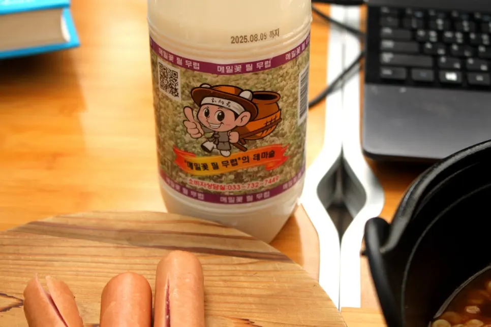 %EA%BE%B8%EB%AF%B8%EA%B8%B0%EA%BE%B8%EB%AF%B8%EA%B8%B0IMG_8609.JPG?type=w966