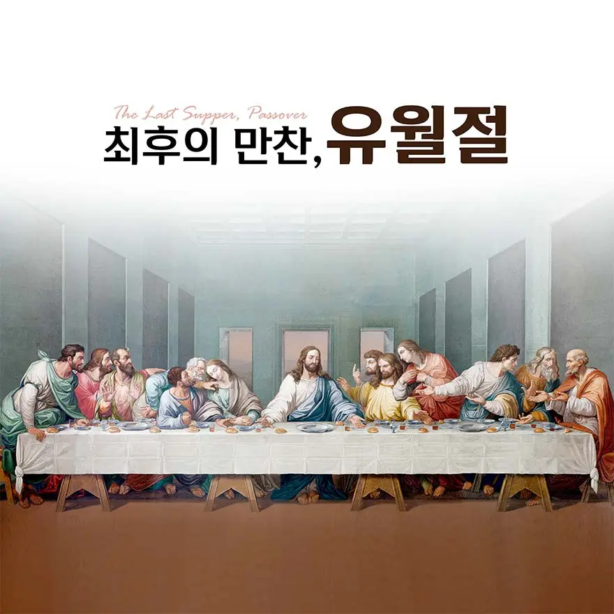 card_news_long01_thum.jpg?type=w966