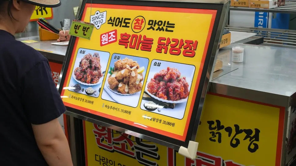 %EA%BE%B8%EB%AF%B8%EA%B8%B0%EA%BE%B8%EB%AF%B8%EA%B8%B0SAM_0113.JPG?type=w966