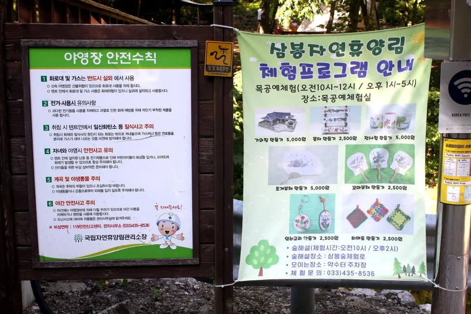 %EA%BE%B8%EB%AF%B8%EA%B8%B0%EA%BE%B8%EB%AF%B8%EA%B8%B0IMG_8616.JPG?type=w966