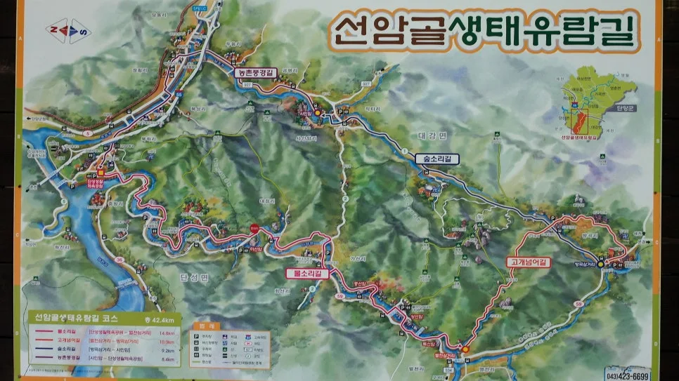 %EA%BE%B8%EB%AF%B8%EA%B8%B0%EA%BE%B8%EB%AF%B8%EA%B8%B0SAM_0093.JPG?type=w966