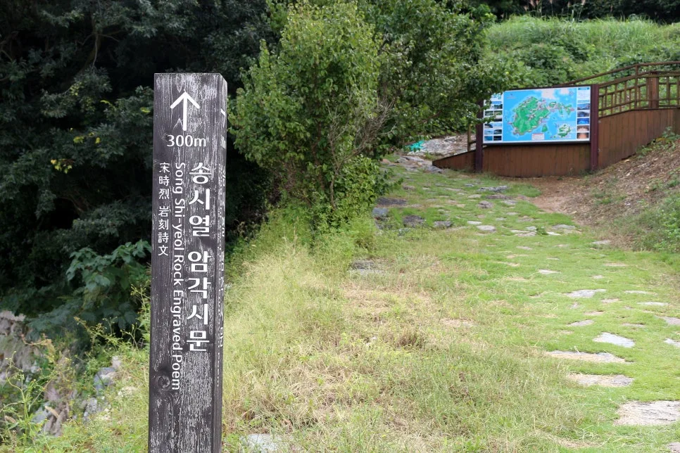 %EA%BE%B8%EB%AF%B8%EA%B8%B0%EA%BE%B8%EB%AF%B8%EA%B8%B0IMG_6656.JPG?type=w966