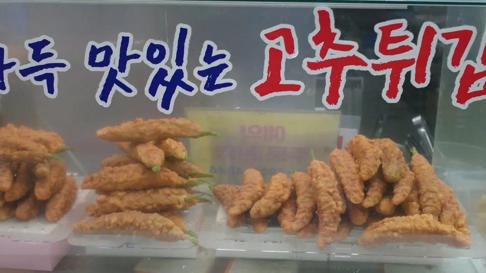 %EA%BE%B8%EB%AF%B8%EA%B8%B0%EA%BE%B8%EB%AF%B8%EA%B8%B0SAM_0108.JPG?type=w966