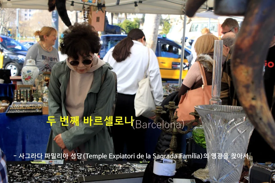 %EA%BE%B8%EB%AF%B8%EA%B8%B0%EA%BE%B8%EB%AF%B8%EA%B8%B0IMG_6997.JPG?type=w966