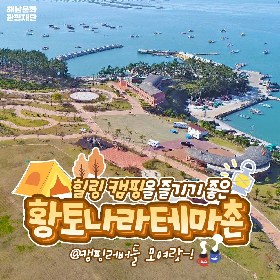 %EA%BE%B8%EB%AF%B8%EA%B8%B01.jpg?type=w966