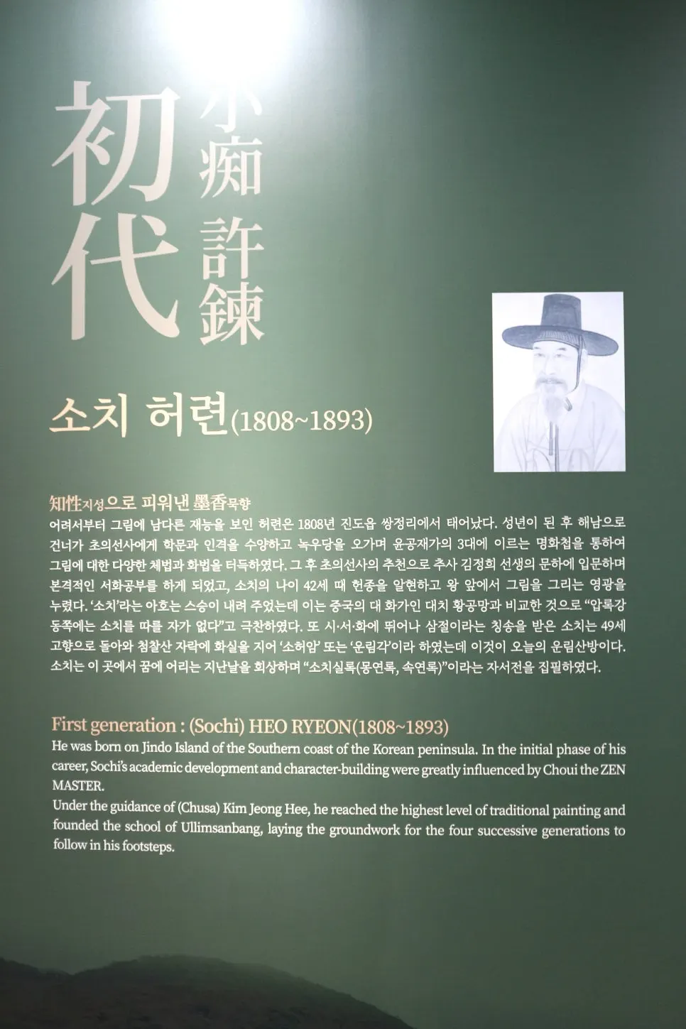 %EA%BE%B8%EB%AF%B8%EA%B8%B0IMG_7039.JPG?type=w966