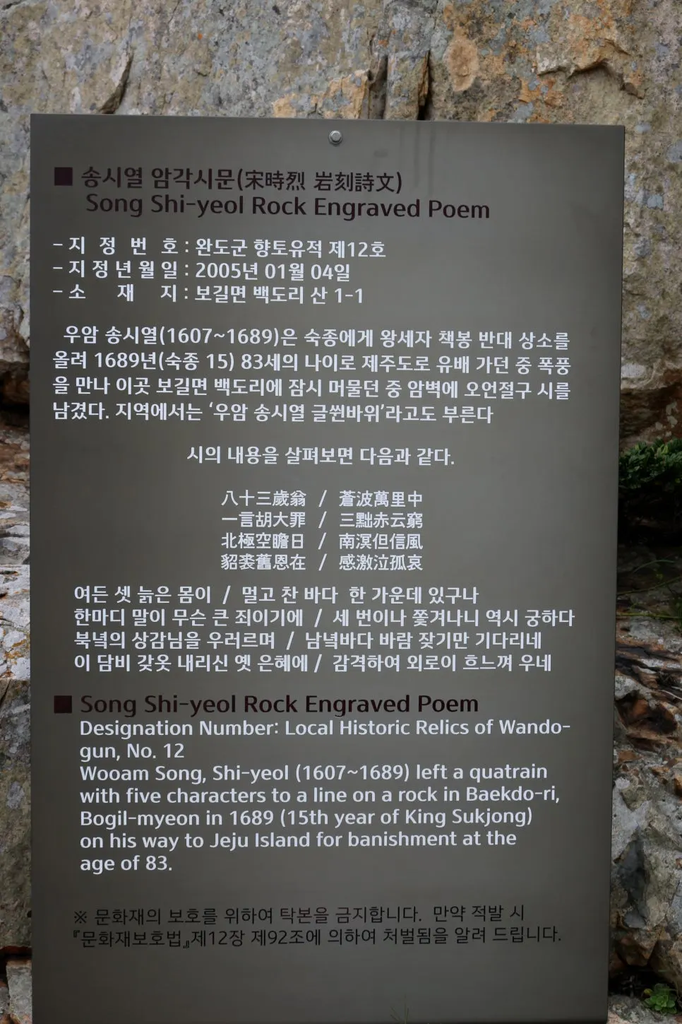 %EA%BE%B8%EB%AF%B8%EA%B8%B0%EA%BE%B8%EB%AF%B8%EA%B8%B0IMG_6658.JPG?type=w966