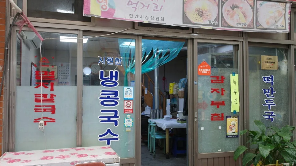 %EA%BE%B8%EB%AF%B8%EA%B8%B0%EA%BE%B8%EB%AF%B8%EA%B8%B0SAM_0127.JPG?type=w966