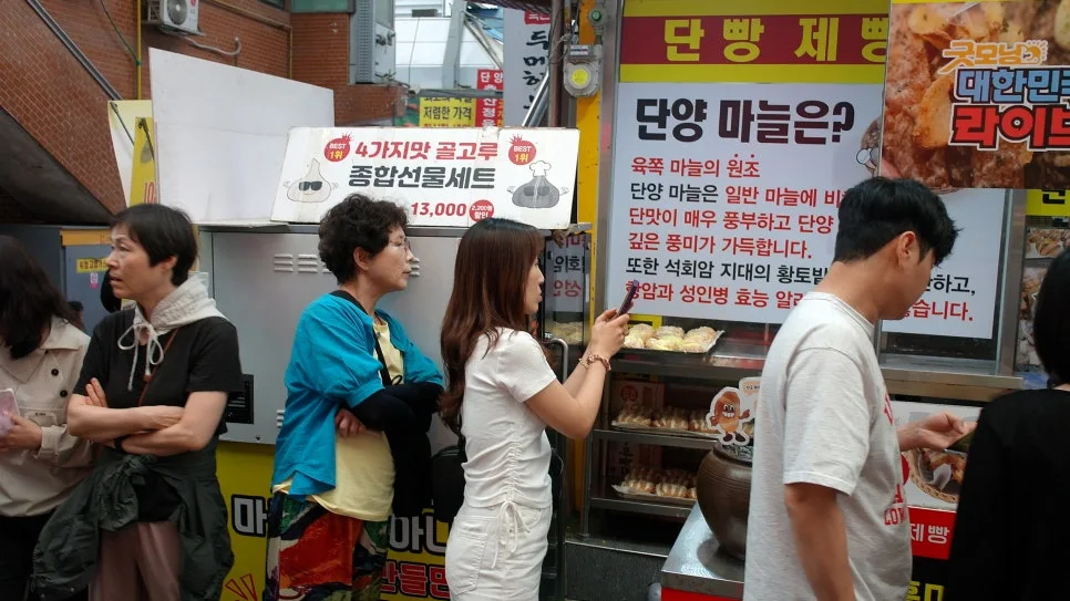 %EA%BE%B8%EB%AF%B8%EA%B8%B0%EA%BE%B8%EB%AF%B8%EA%B8%B0SAM_0140.JPG?type=w966