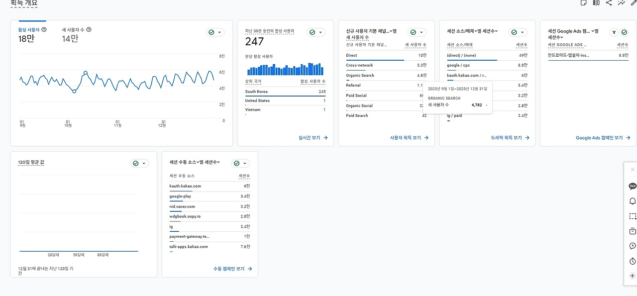 609543099_17915789055252542_7813972654178264211_n.jpg?stp=dst-jpg_e35_tt6&efg=eyJ2ZW5jb2RlX3RhZyI6InRocmVhZHMuQ0FST1VTRUxfSVRFTS5pbWFnZV91cmxnZW4uMTYxNng3NTIuc2RyLmY4Mjc4Ny5kZWZhdWx0X2ltYWdlLmMxIn0&_nc_ht=scontent-ssn1-1.cdninstagram.com&_nc_cat=102&_nc_oc=Q6cZ2QF6SemZH2JbbAod6l3LNHPcGeDrcNLuJSZg06zJDtGmzt0QULBGH2k56V2qPa1-nDQ&_nc_ohc=JryRqMjMBQwQ7kNvwGx4ELa&_nc_gid=B0_-WQtCJS_W1WhYOeXWkQ&edm=AKr904kBAAAA&ccb=7-5&ig_cache_key=MzgwMDQxNDUyNzYxMTMzMDE1OQ%3D%3D.3-ccb7-5&oh=00_AfoJKwqDJiCxy66LLtY7qKqPpgAIdPNUbZIU6fASSs3DEg&oe=695C4AD5&_nc_sid=23467f