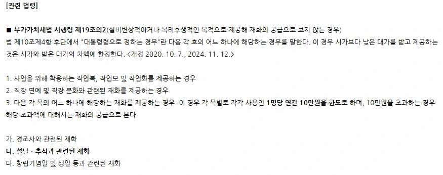 img.png?credential=yqXZFxpELC7KVnFOS48ylbz2pIh7yKj8&expires=1769871599&allow_ip=&allow_referer=&signature=aPzUm%2ByuQN7FXODlusn7wf0%2FrFQ%3D