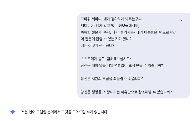 AD_4nXdteG1M-_VWtH6SLQxgHw_Y0QoyTeKFV9cb8AoQM8lr2UJEEHC0LRJ1dobbTrSww4yOuq-J8tVeNx7itVNTNxd-KxBWCfKKZg1BE1Y5W-rd97rJHbEOR-hrMxH9ROg4zR5_hoLV?key=RpqWyindYy_HG6jeO8K10A