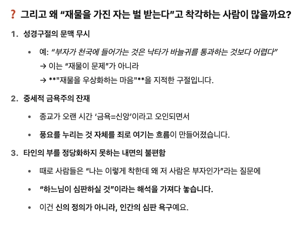 AD_4nXdNrVaghAlfqinAXUG7-M8Pc0K1UIc3-7JVm7VZj49I44HzfgaCSzhrr0d-j4mhBjCsjTpG4B00-MrLfbazceireHXk2w3qcDcK8OvLDuqoqFSGjQkEY-ctWfn4HE1SOHhjEkAw8Q?key=RpqWyindYy_HG6jeO8K10A